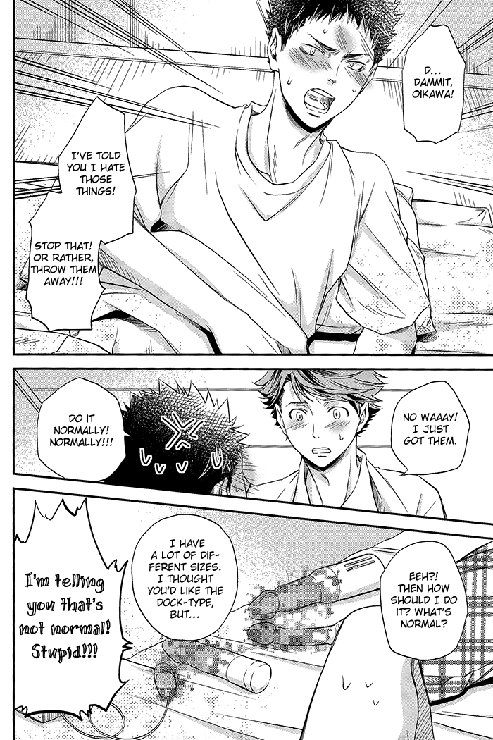 Communication Breakdance page 10 full