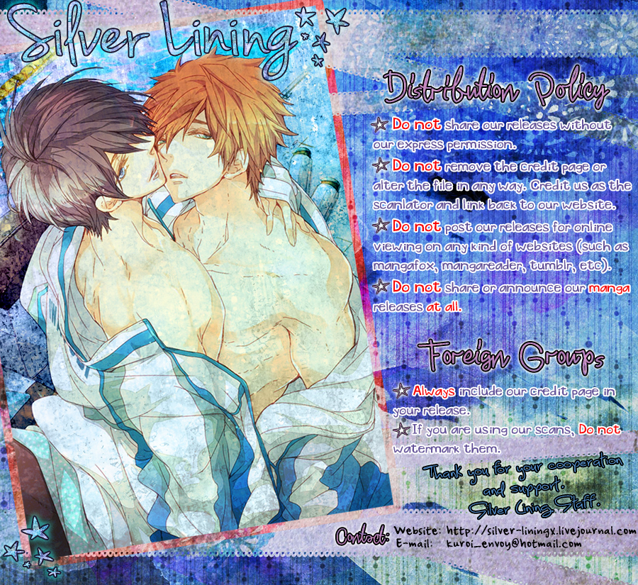 Communication Breakdance page 3 full