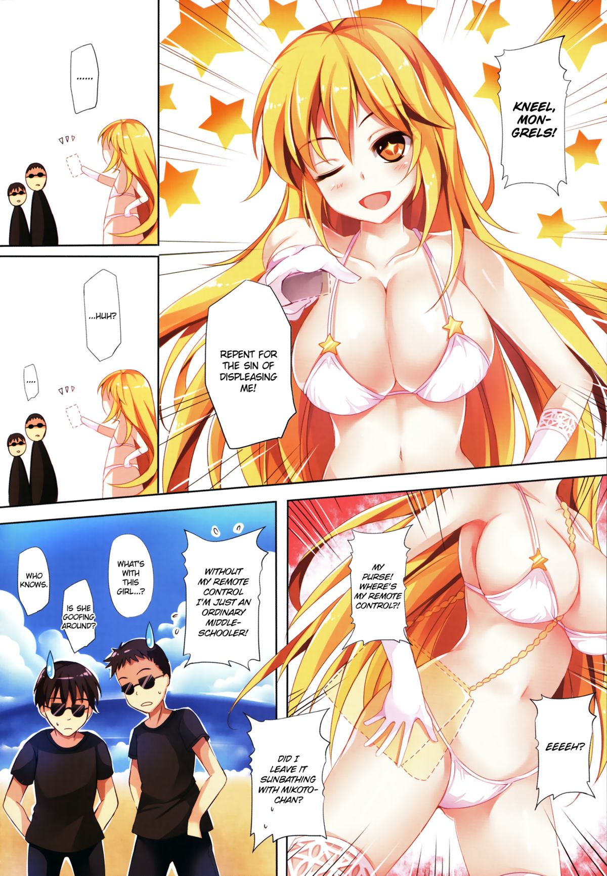 Koi Natsu Misaki | Summer Love ☆ Misaki page 5 full
