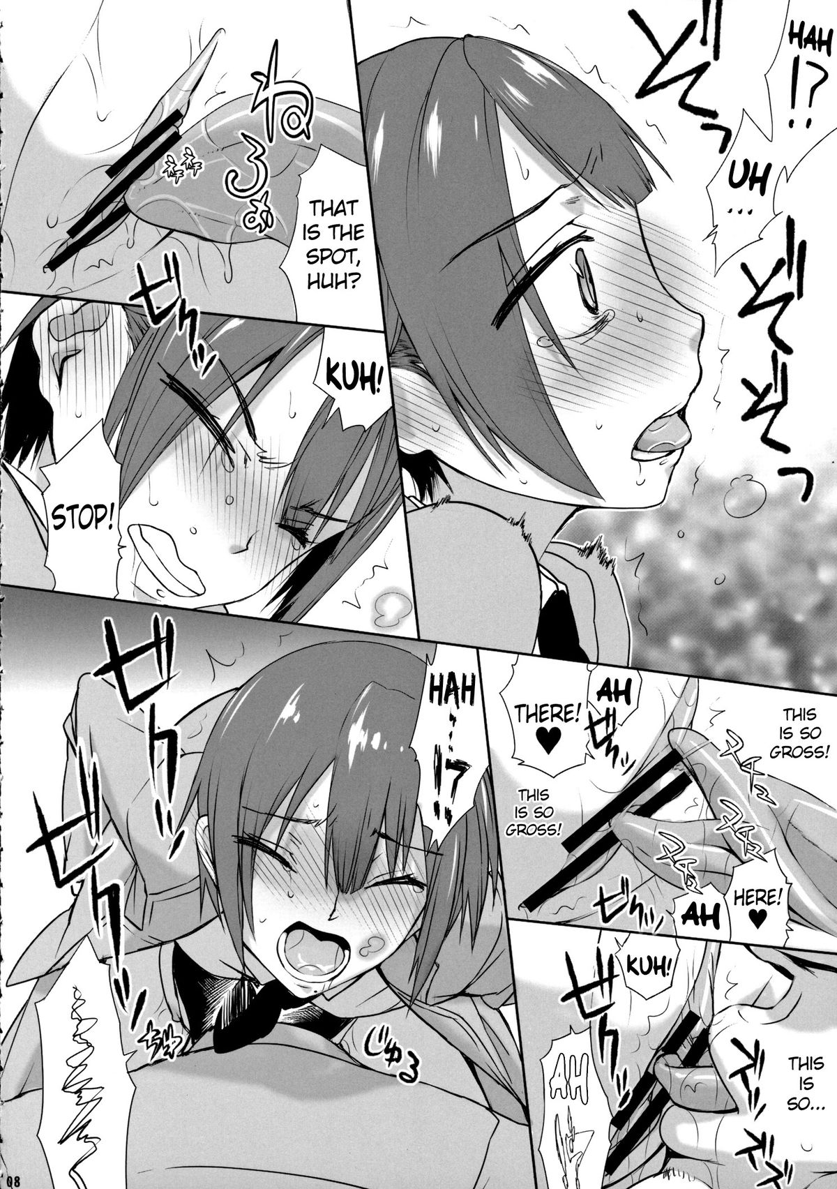 if girl page 7 full