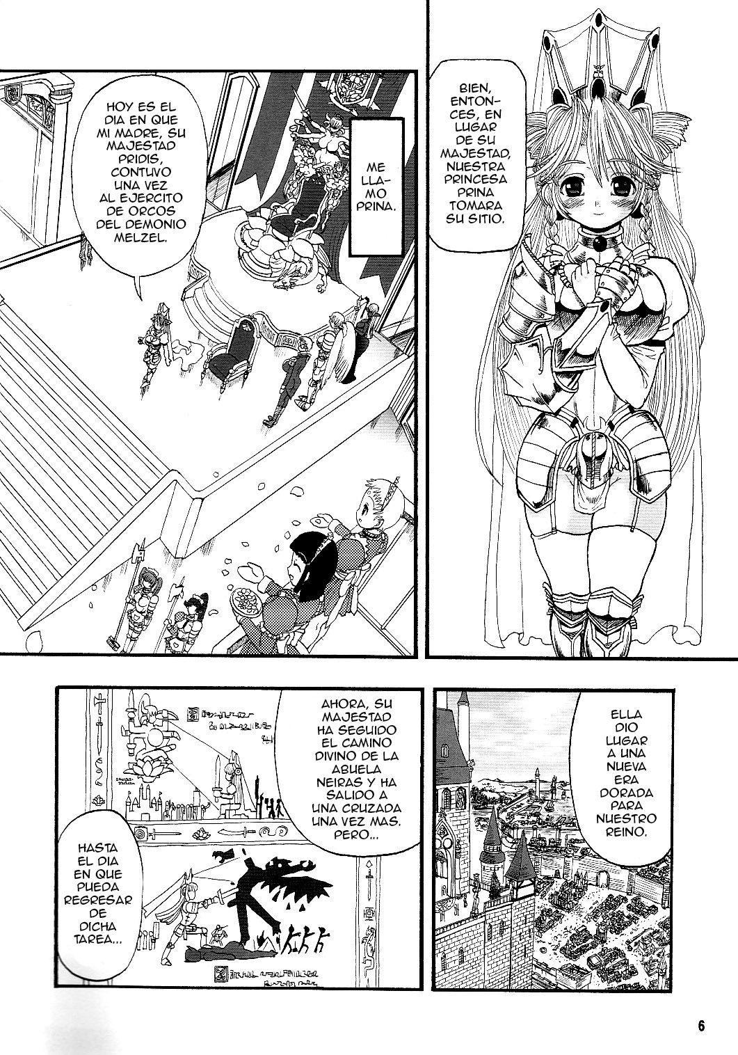 TGWOA18 - Futari no Meikyuu Oujo page 5 full
