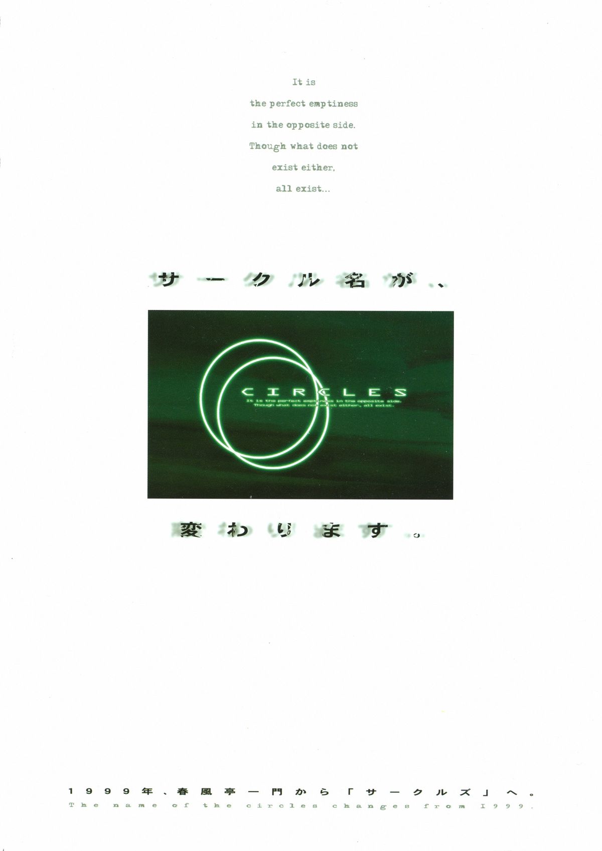 D3-BOSS page 2 full