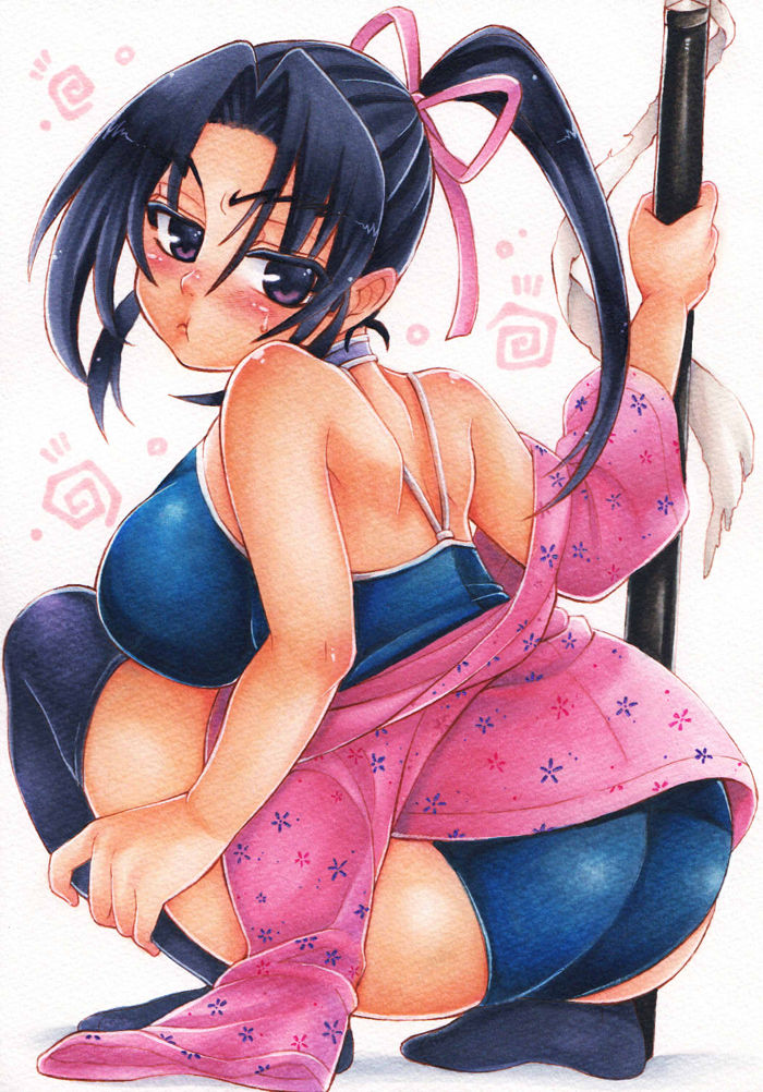 Shigure Kosaka page 9 full
