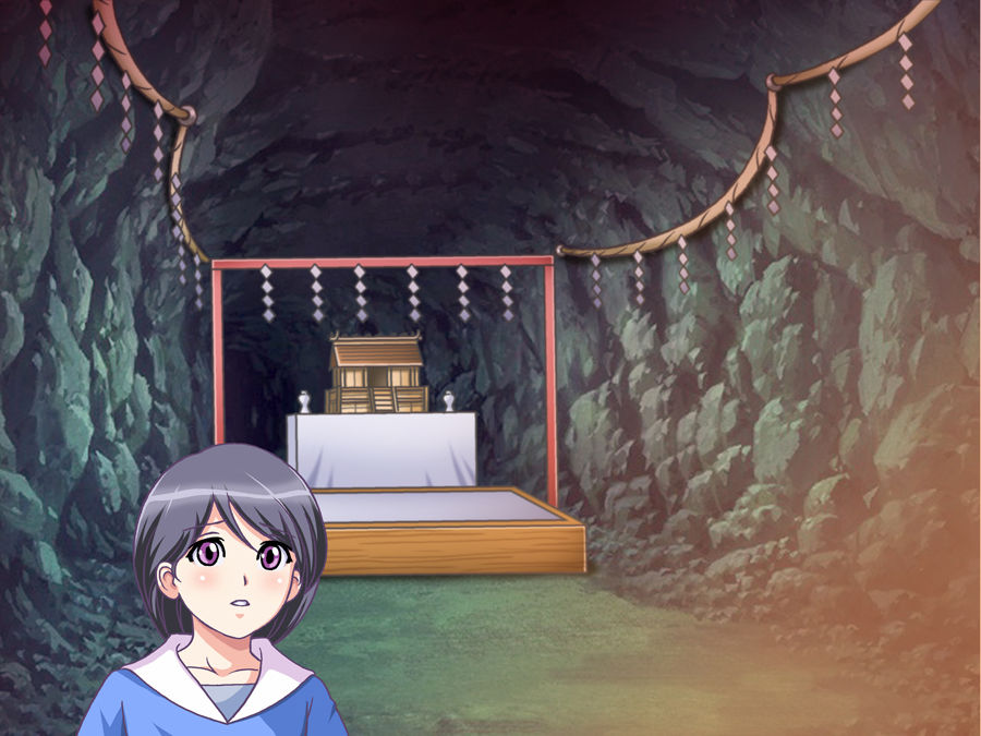 Taima no Miko page 7 full