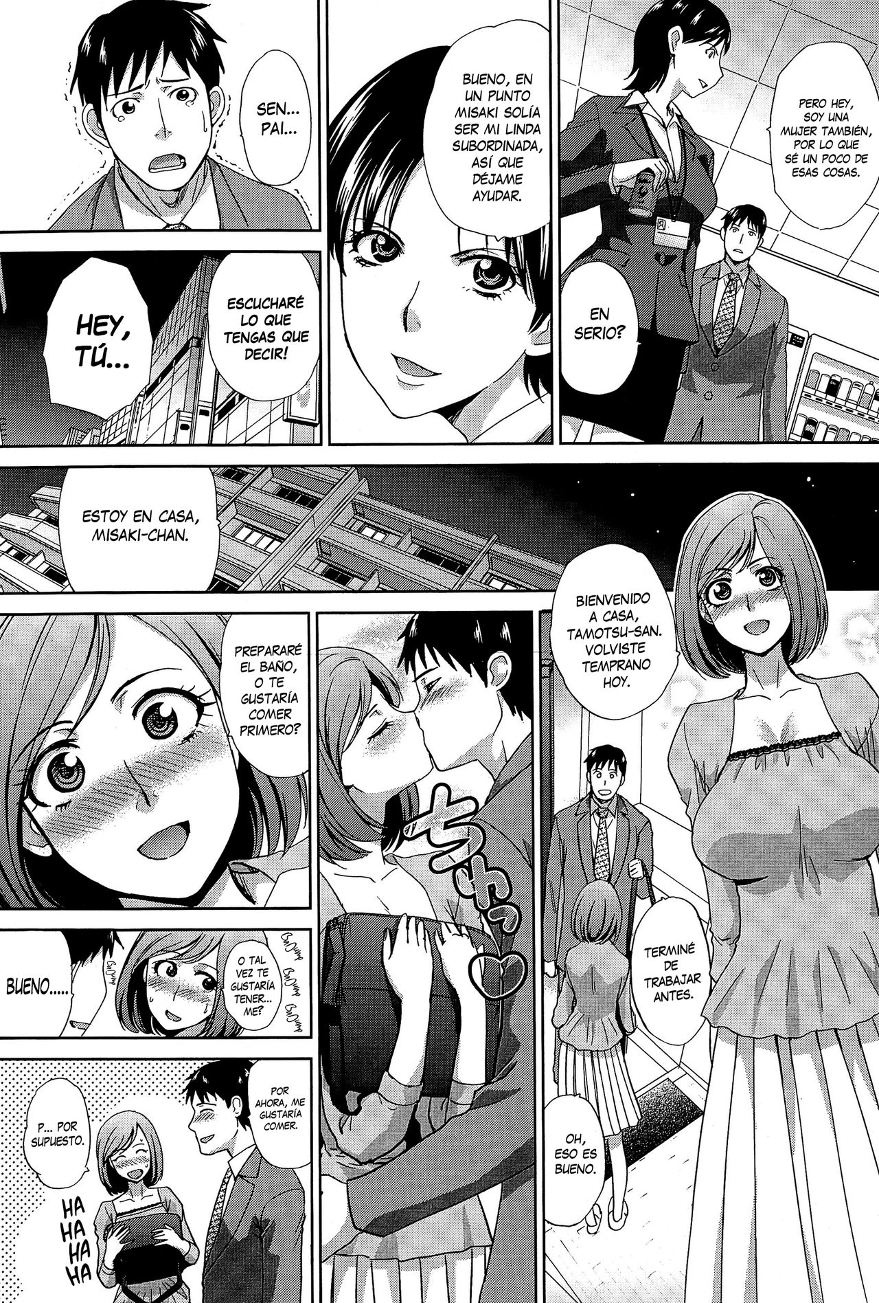 Kekkon Ichinenme no Kozukuri Daisakusen page 3 full