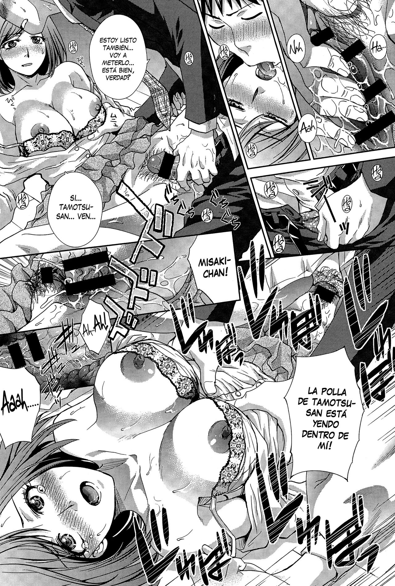 Kekkon Ichinenme no Kozukuri Daisakusen page 7 full