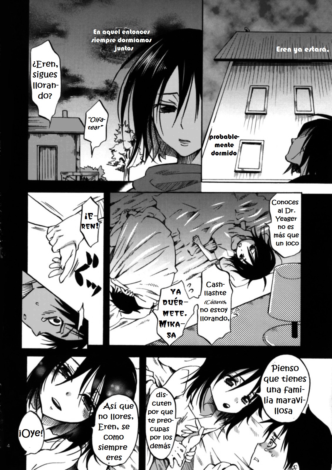 Eren to Kozukuri Jissen! page 3 full
