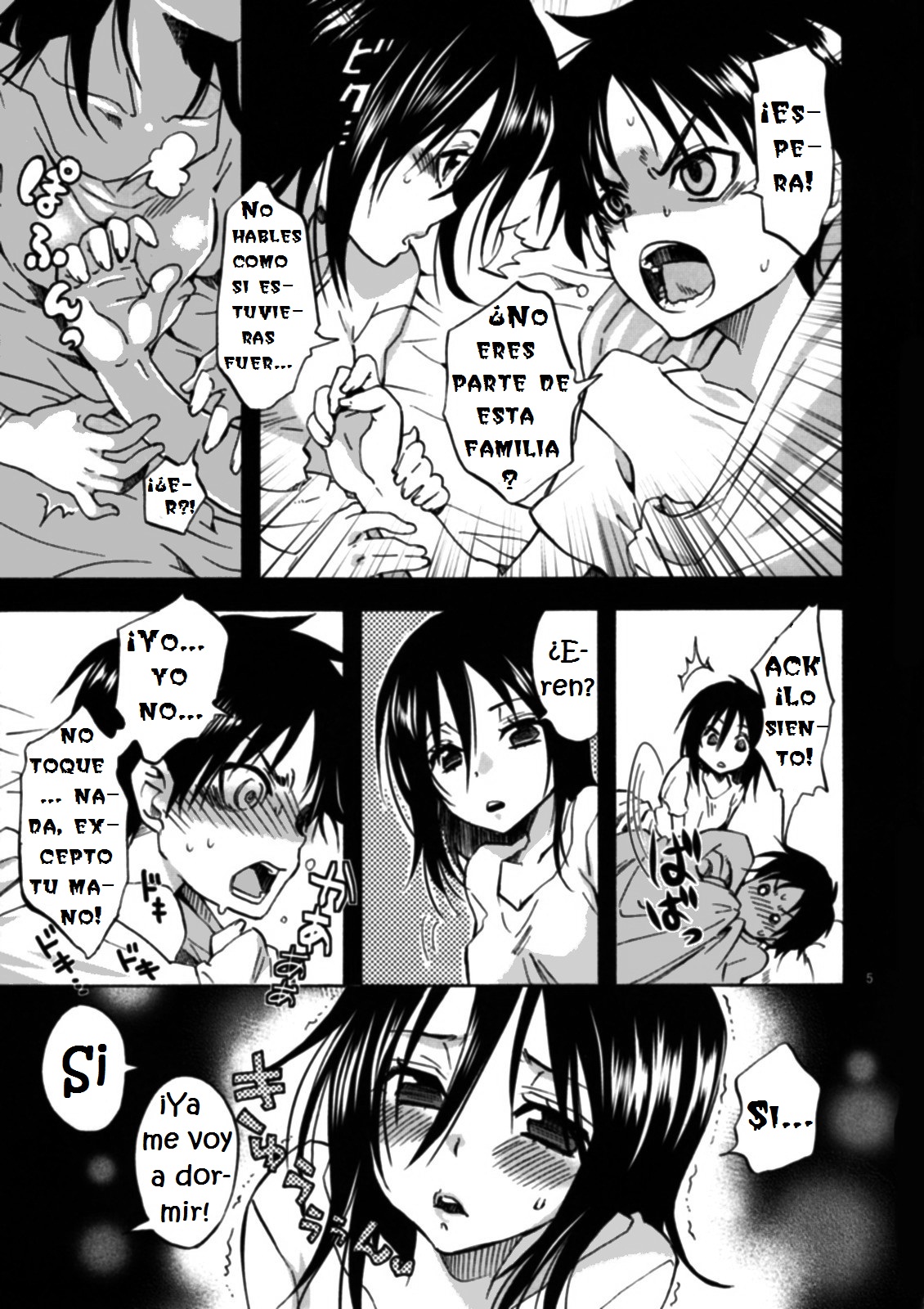 Eren to Kozukuri Jissen! page 4 full