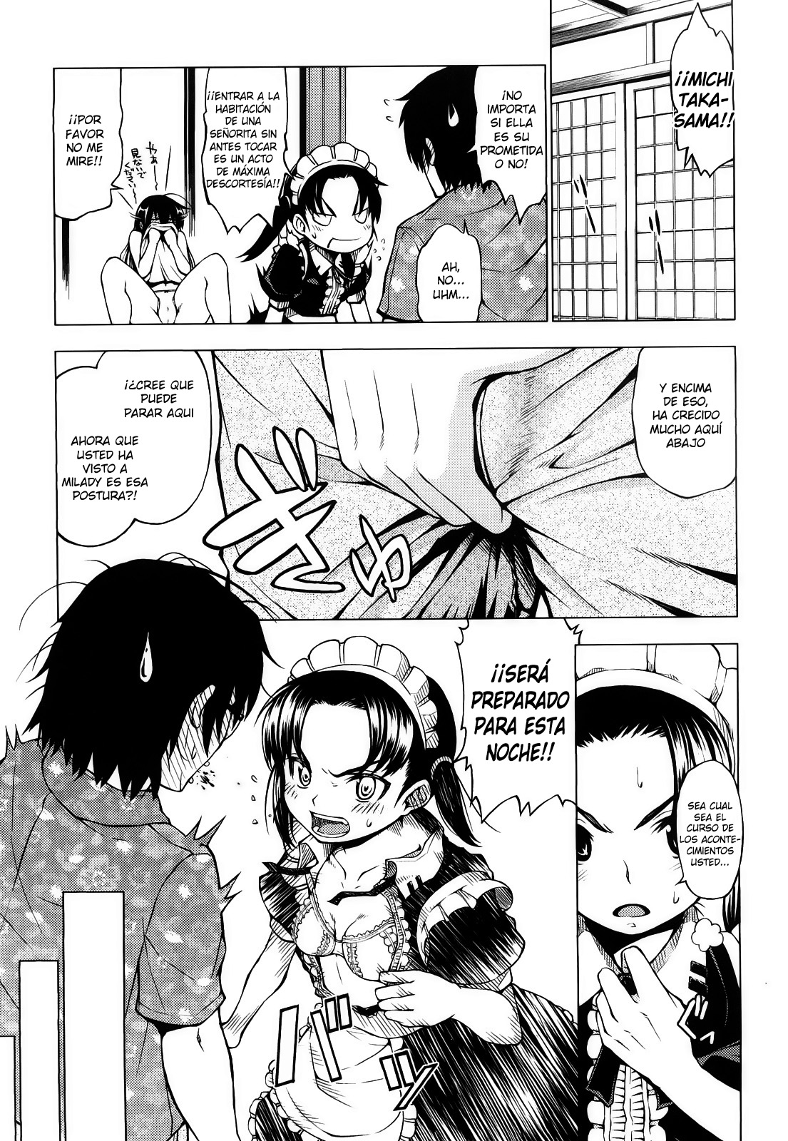 Puri x Puri - Maid Rendezvous | Puri X Puri - Encuentro con la Maid page 3 full