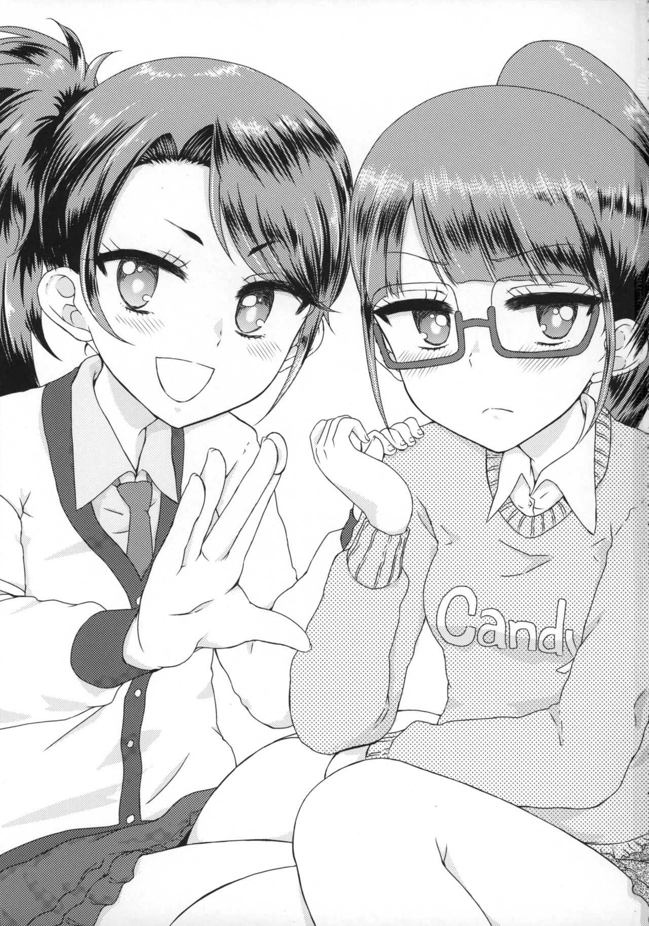 Docchi mo Yome ni Hoshii page 3 full