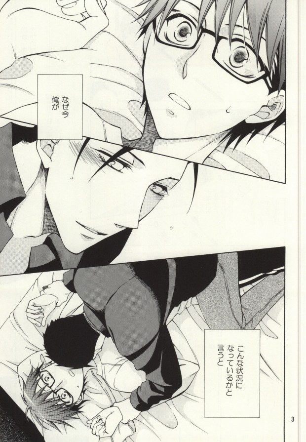HONEY MARK page 2 full