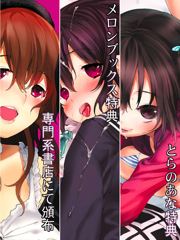 Artist -睦茸Image Set page 1 full
