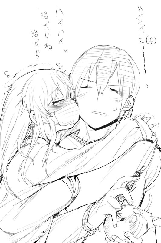 Artist -睦茸Image Set page 4 full