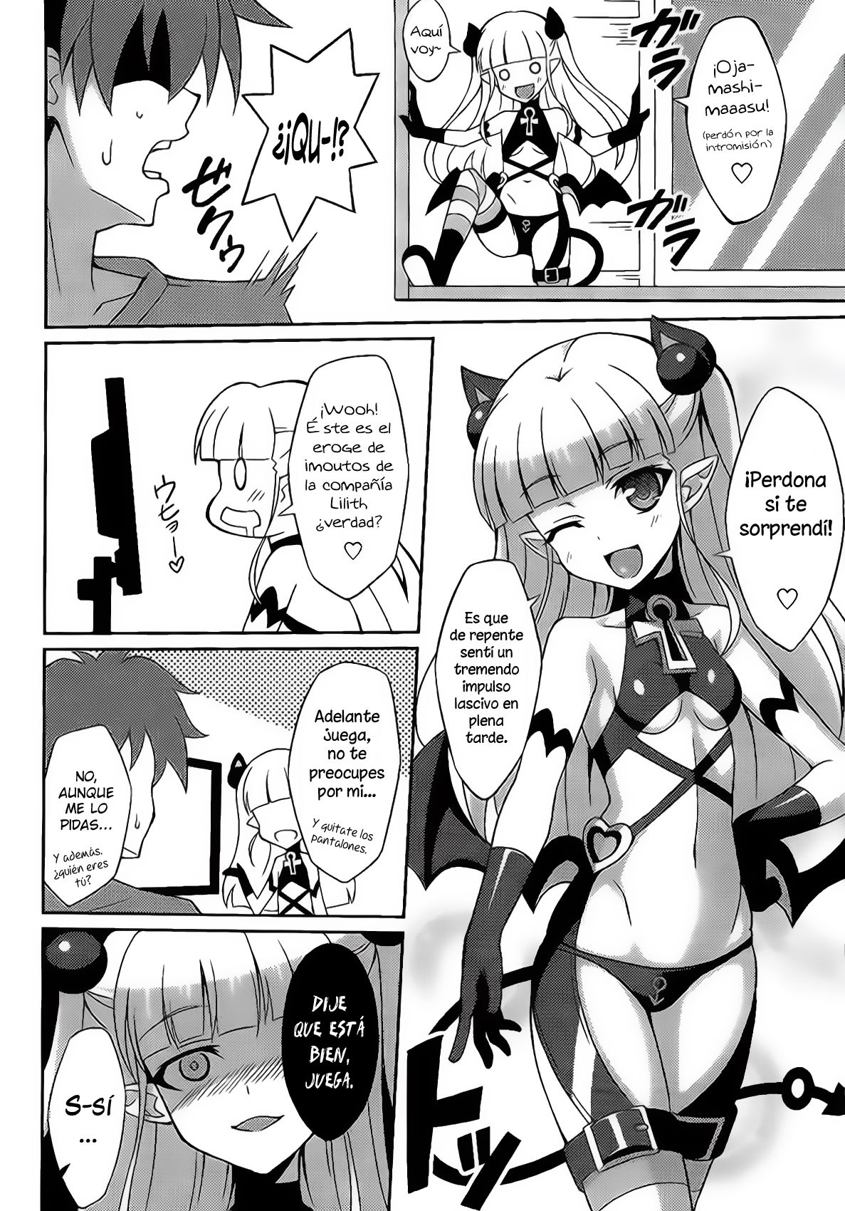 Shinmai Inma no Shasei Kanri page 5 full