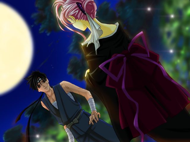 Soukou no Shiro page 3 full