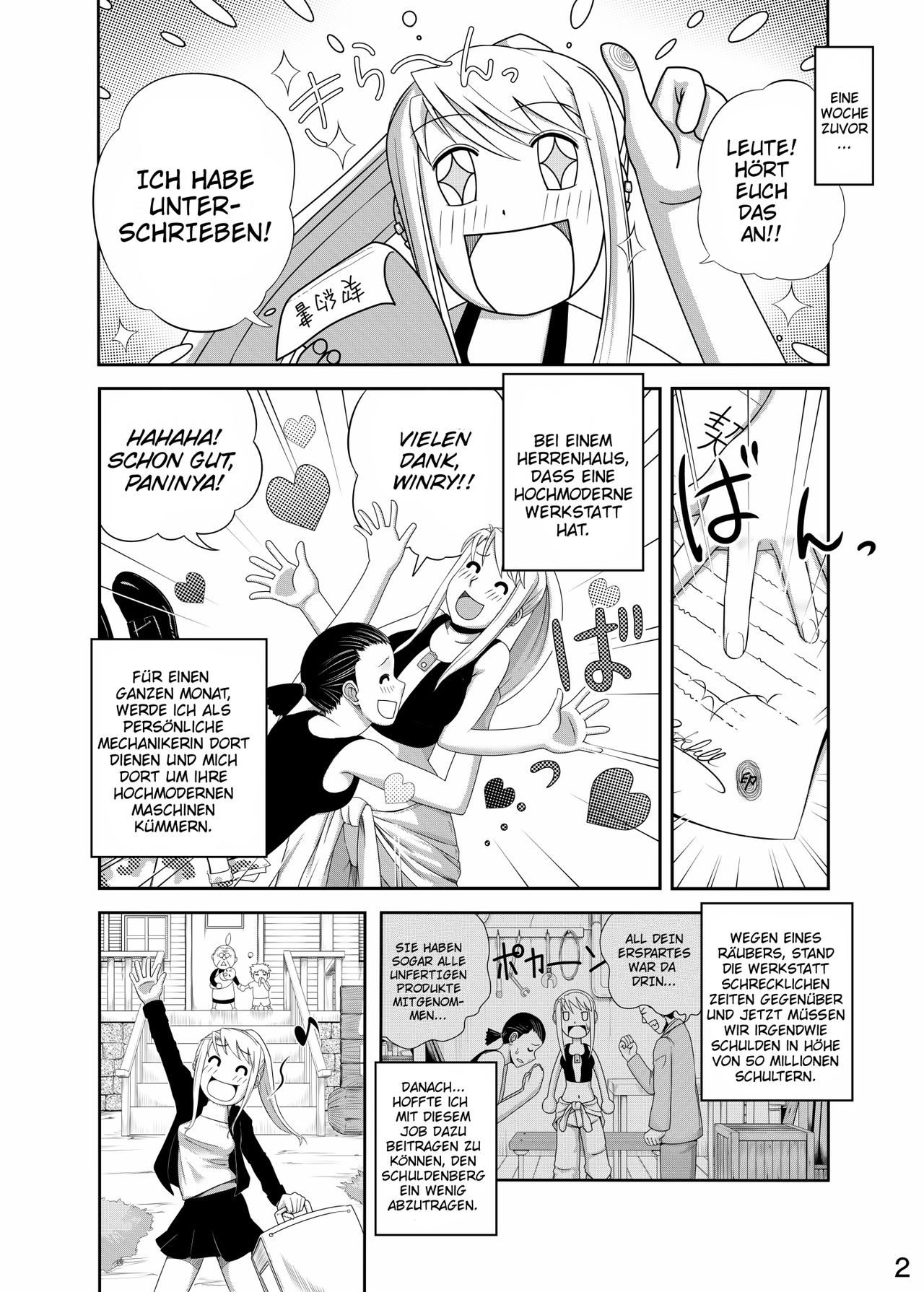 Gishi Gishi An An ~ Hentai Fugou ni Netorare Ikkagetsu page 4 full