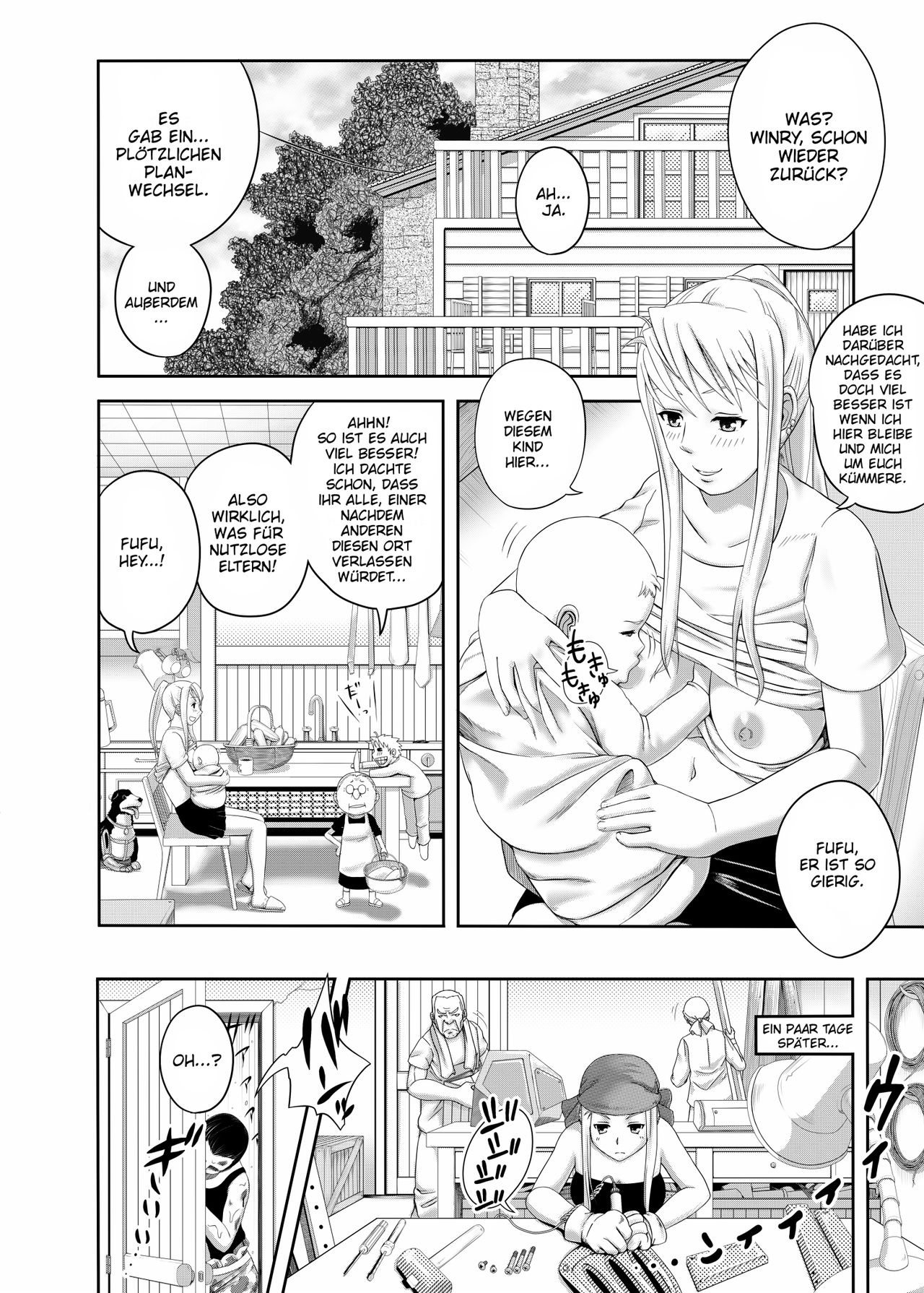 Gishi Gishi An An ~ Hentai Fugou ni Netorare Ikkagetsu page 6 full