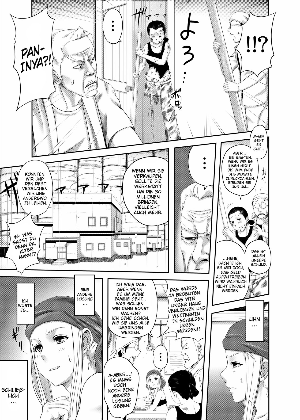 Gishi Gishi An An ~ Hentai Fugou ni Netorare Ikkagetsu page 7 full