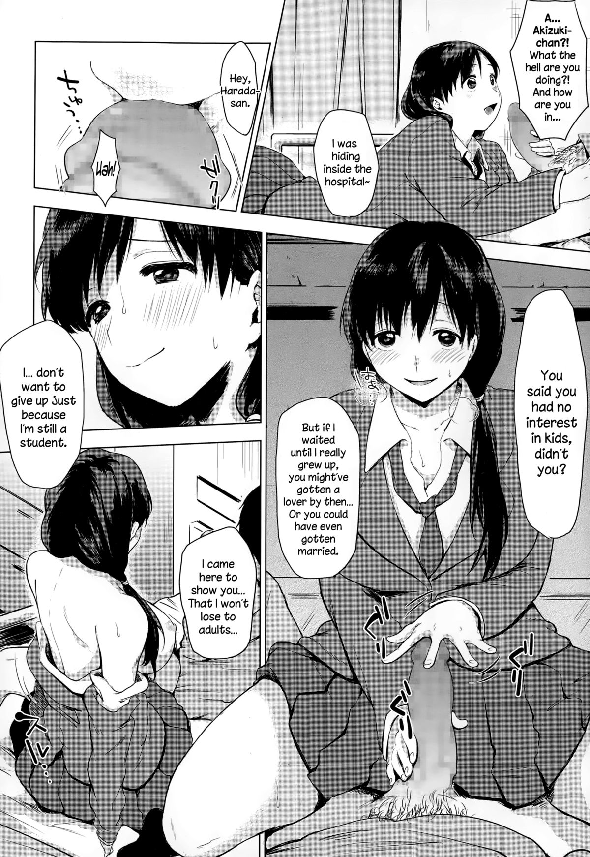 Juushou nano wa! page 4 full