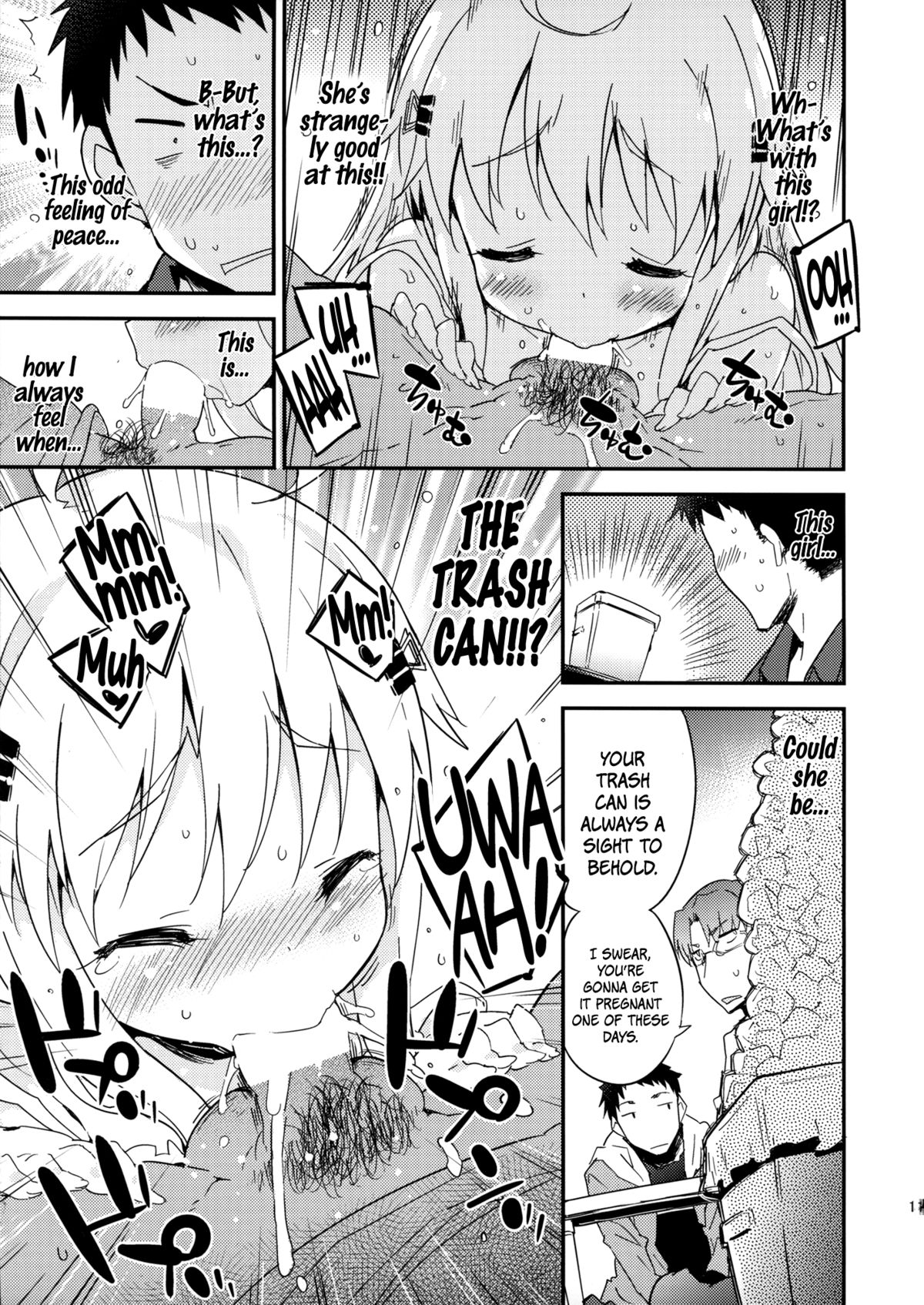Dream Dust Box! page 10 full