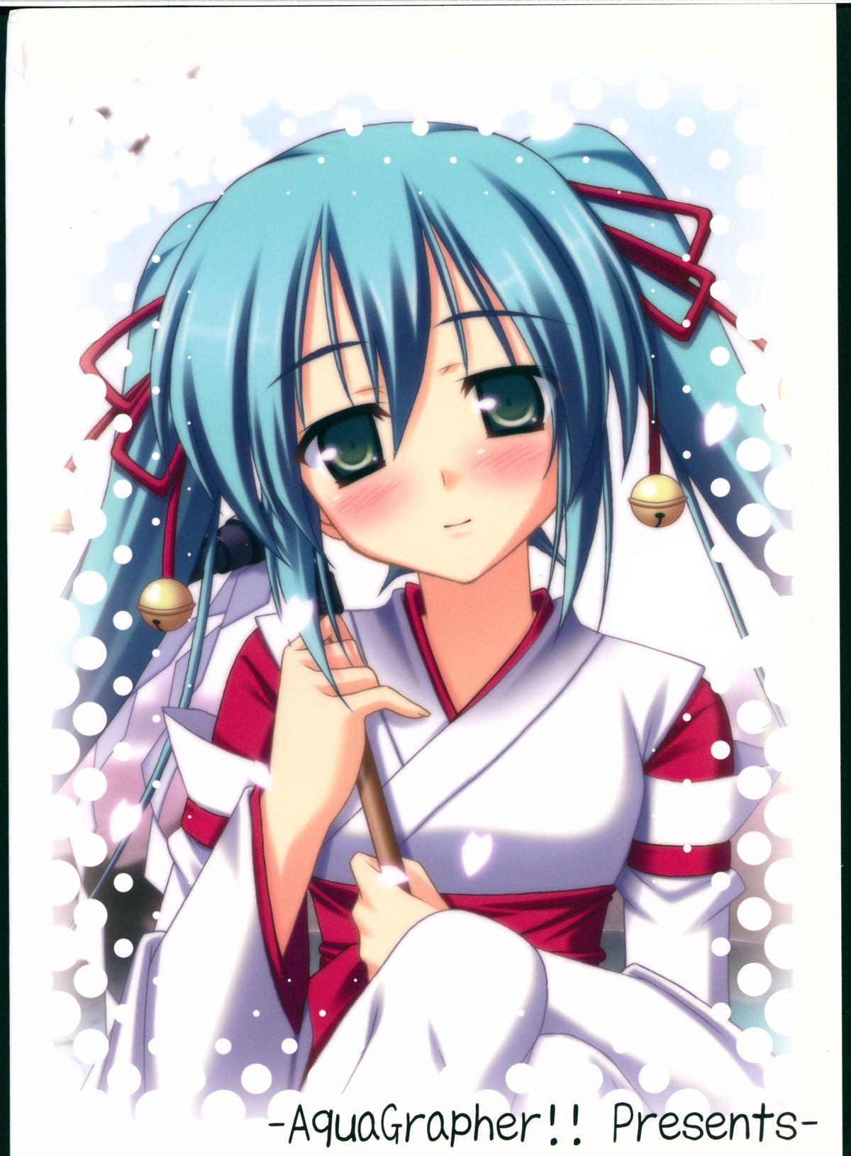 colorful voice! page 2 full