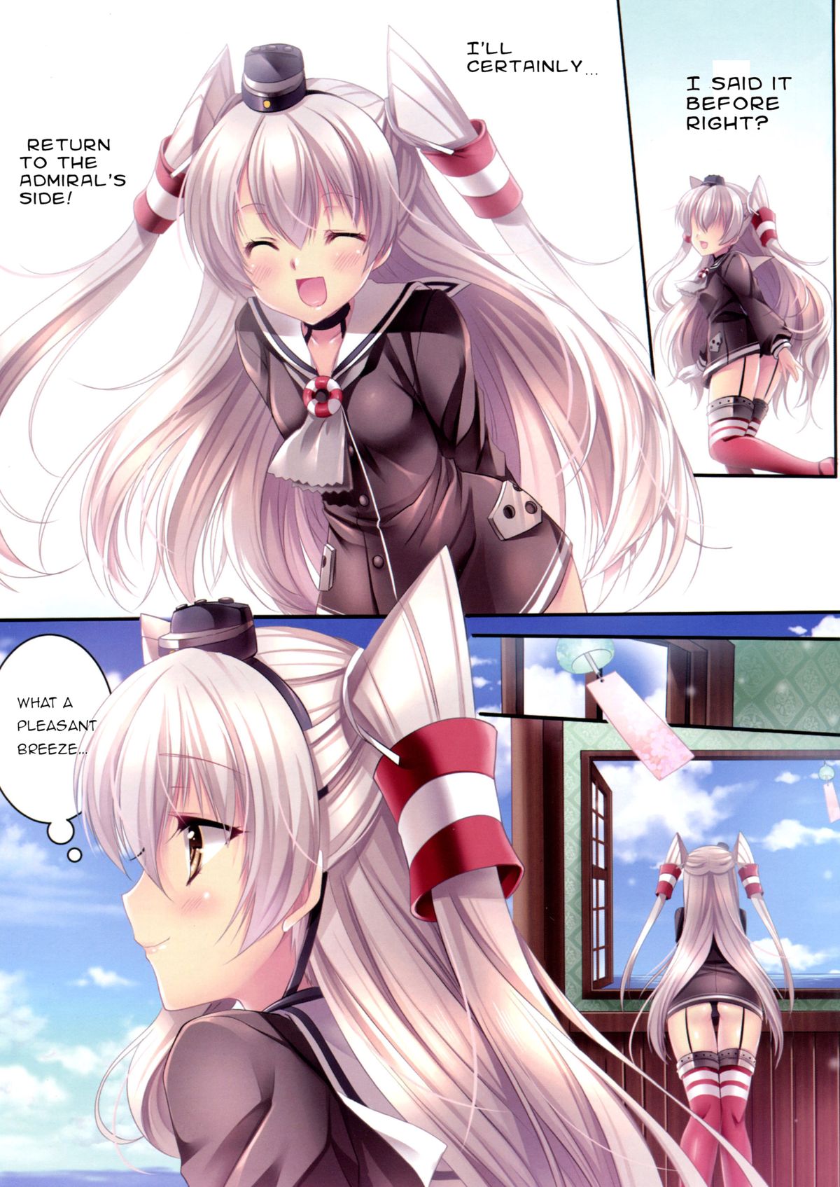Nemuri Hime o Mezameru Koe ga Choko no you na Amaku | The voice that woke the Sleeping Beauty is as sweet as chocolate page 4 full