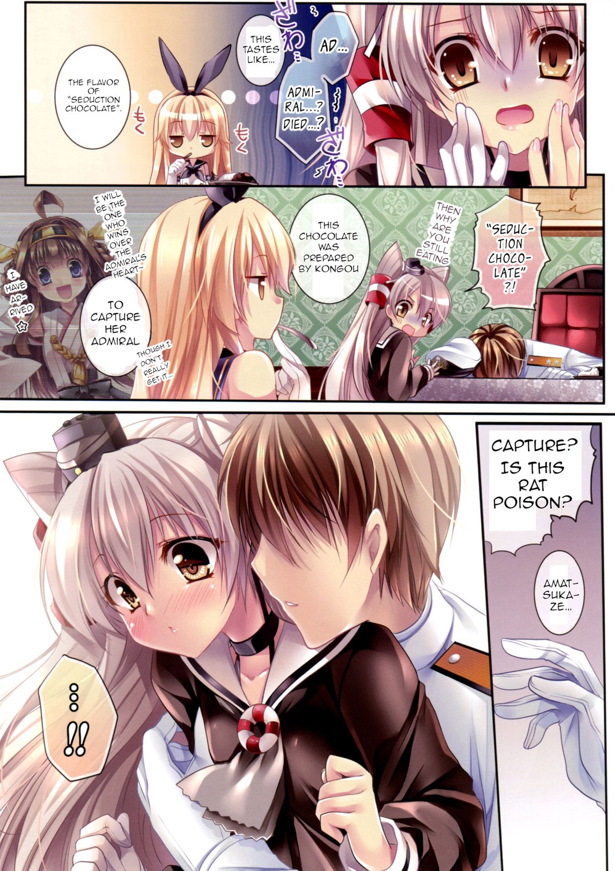 Nemuri Hime o Mezameru Koe ga Choko no you na Amaku | The voice that woke the Sleeping Beauty is as sweet as chocolate page 9 full