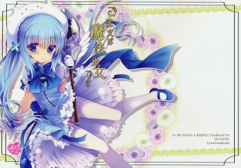 Gochuumon wa Mahou Shoujo desu cover