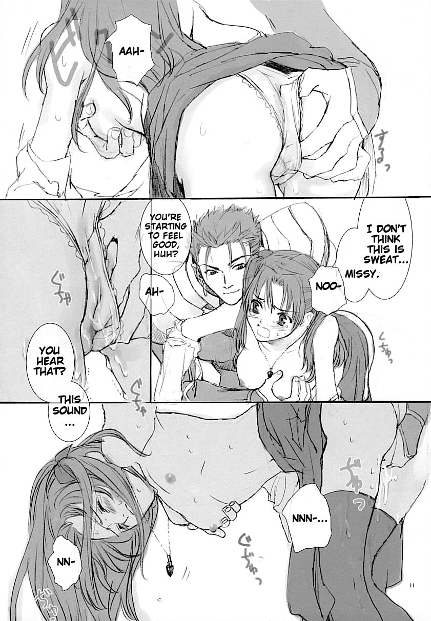 Blue Blood page 10 full