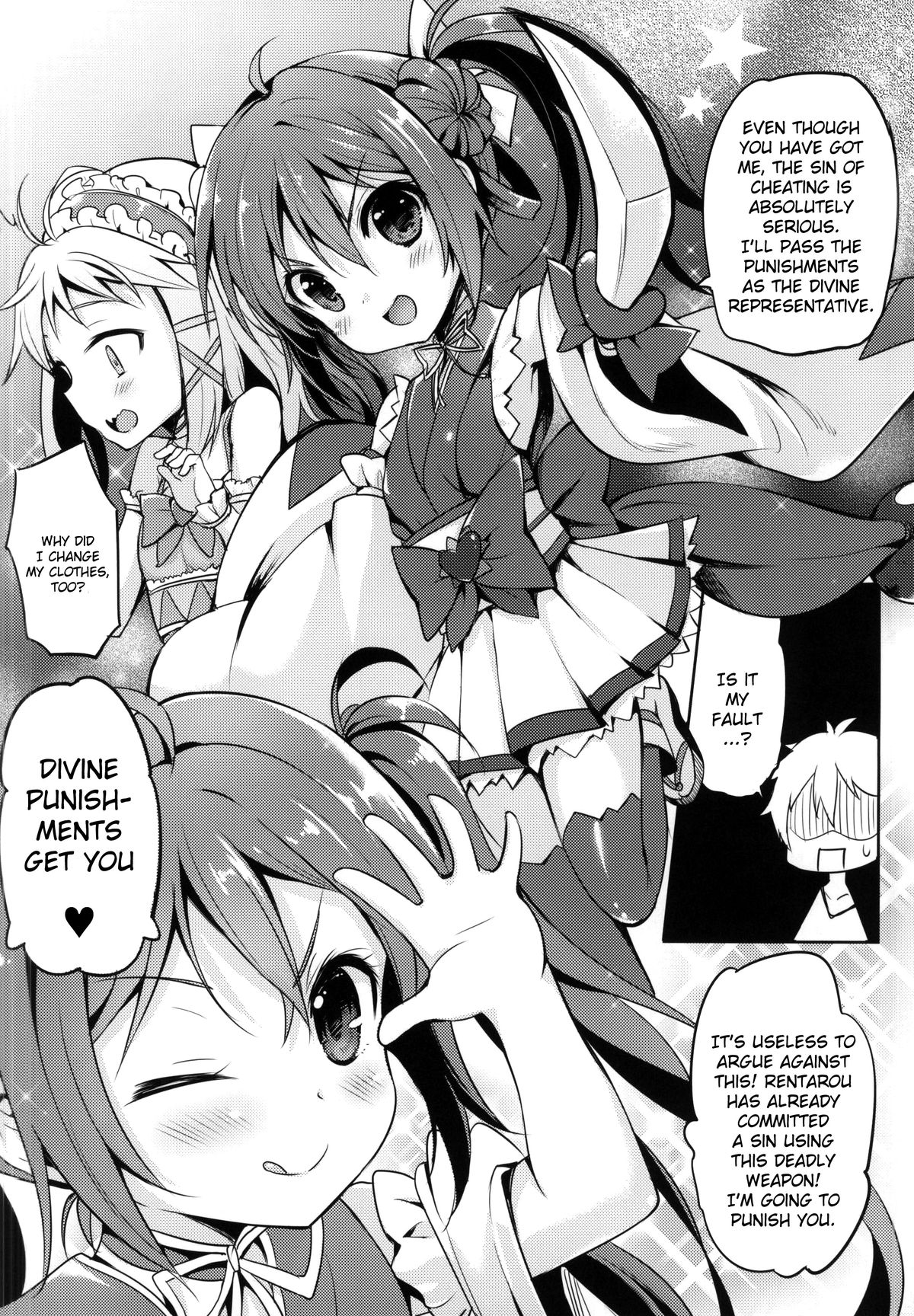 Tenchuu LIVE page 5 full