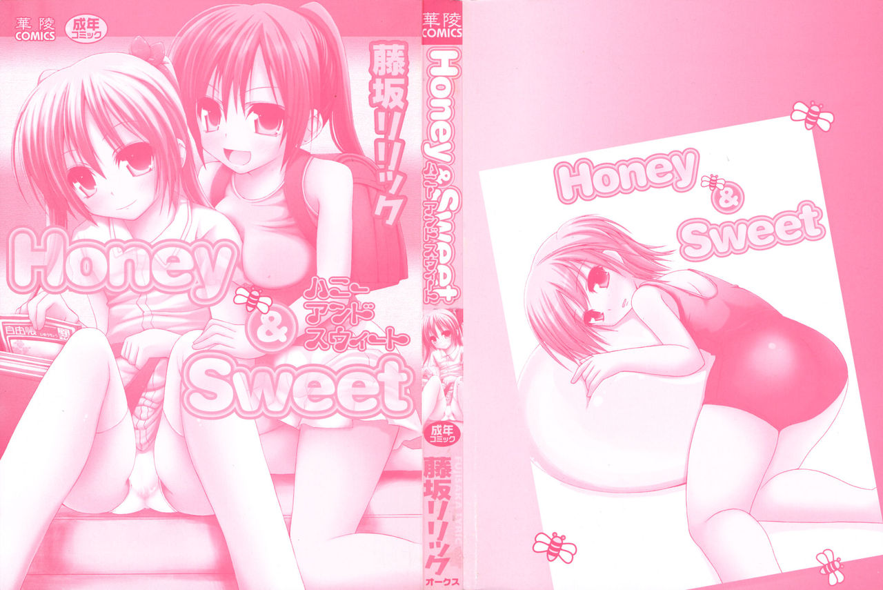 Honey&amp;Sweet page 2 full