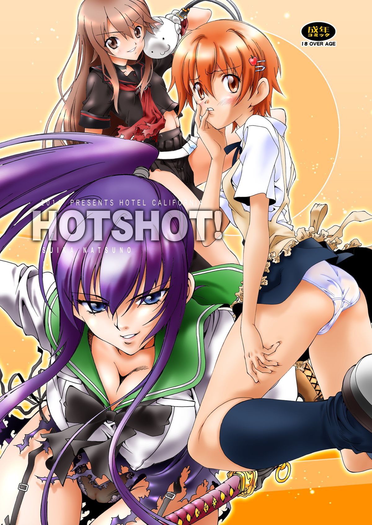 HOTSHOT! page 2 full