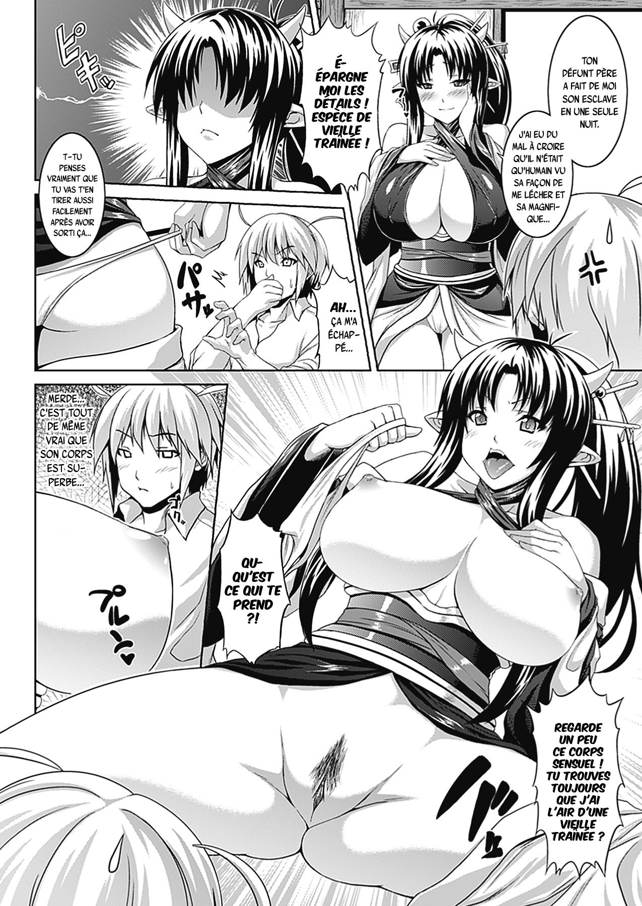 Bitch★Harem Ch. 4 page 2 full