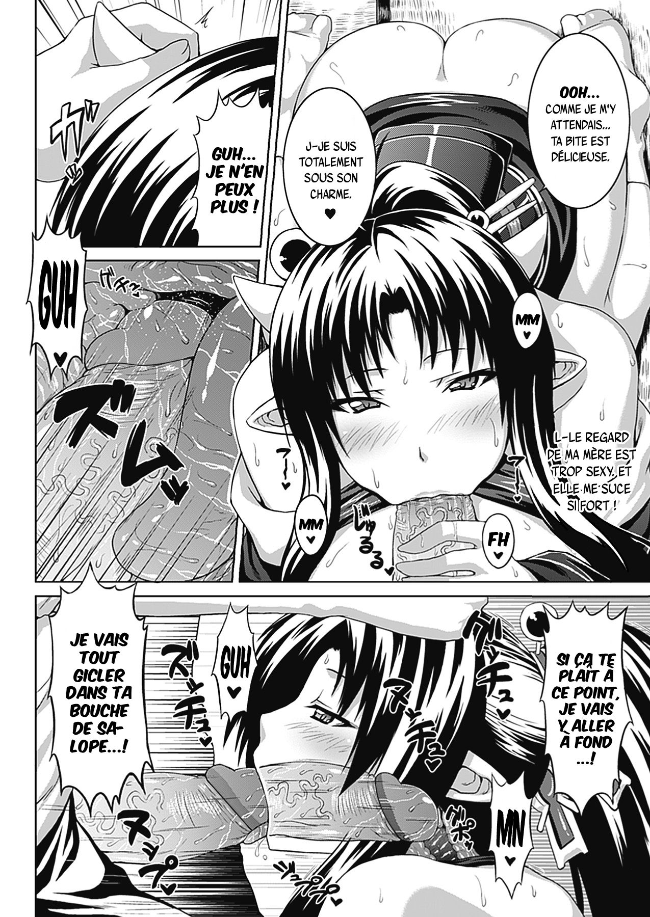 Bitch★Harem Ch. 4 page 6 full