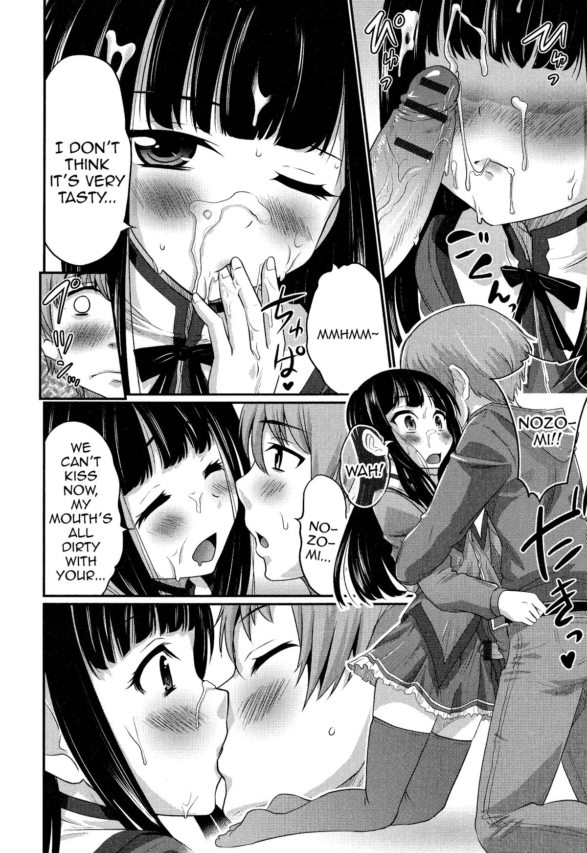 Zutto Sensei! page 10 full