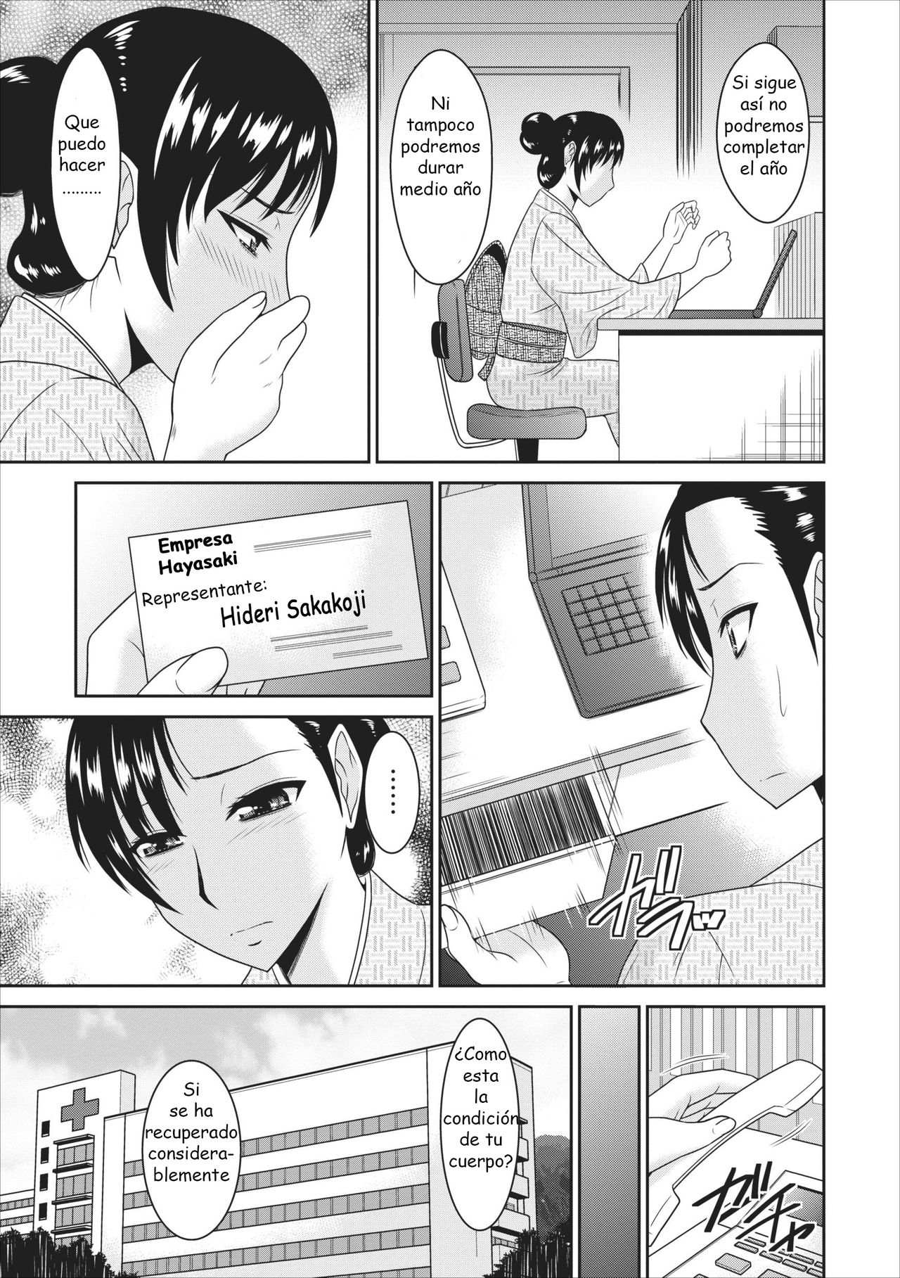 Inbi na Yukemuri - Awa no Kuni Ryokan Ch. 1-2 page 8 full