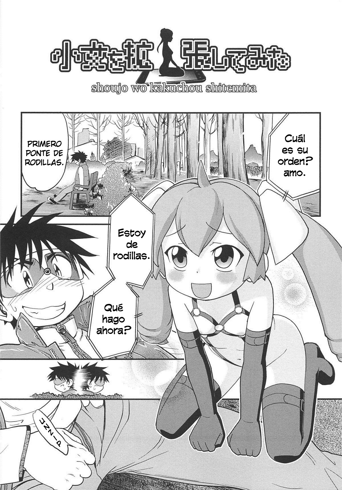 CHI-Bitch page 7 full