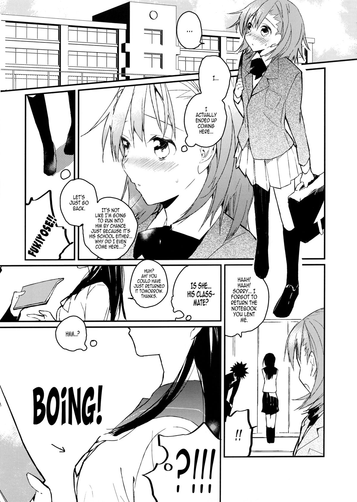 Mikoto to. 2 page 5 full