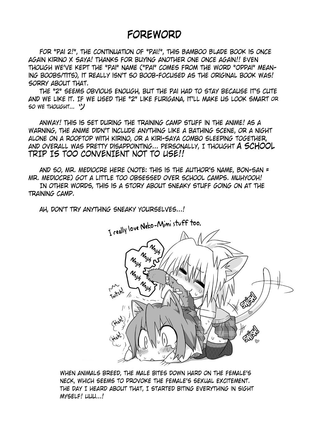 Pai! 2 page 2 full