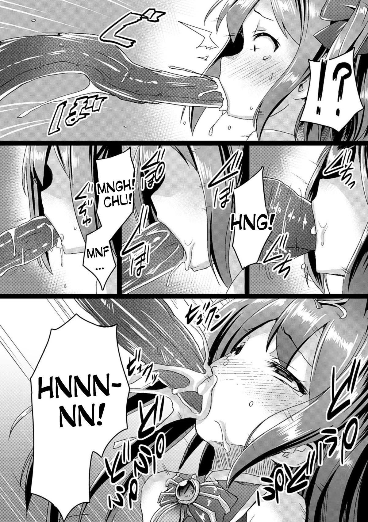 Junpaku Tensei Pure Runia ~Etsugoku no Yousei Hime~ | Pure Heavenly Spirit - Pure Runia page 5 full