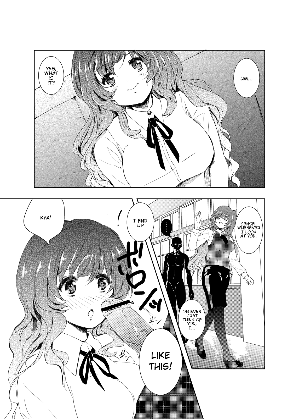 Onegai, Namusan | Please Namusan page 4 full