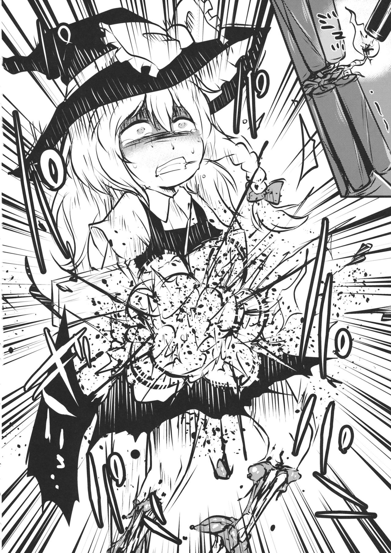 ●' page 10 full