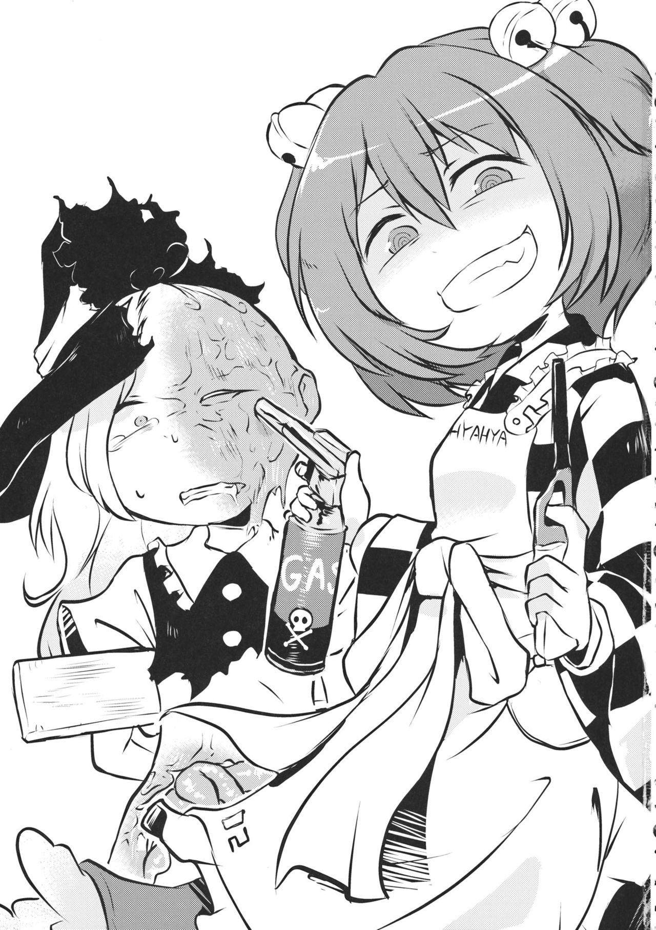 ●' page 3 full