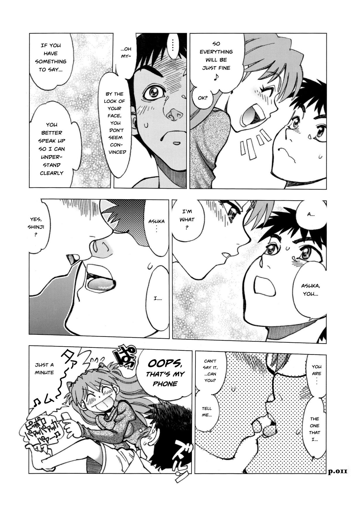 Mantou .32 page 10 full