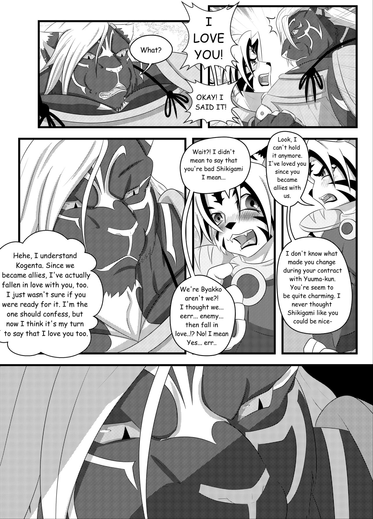 Sakura no Shita de - Under Cherry Tree page 5 full