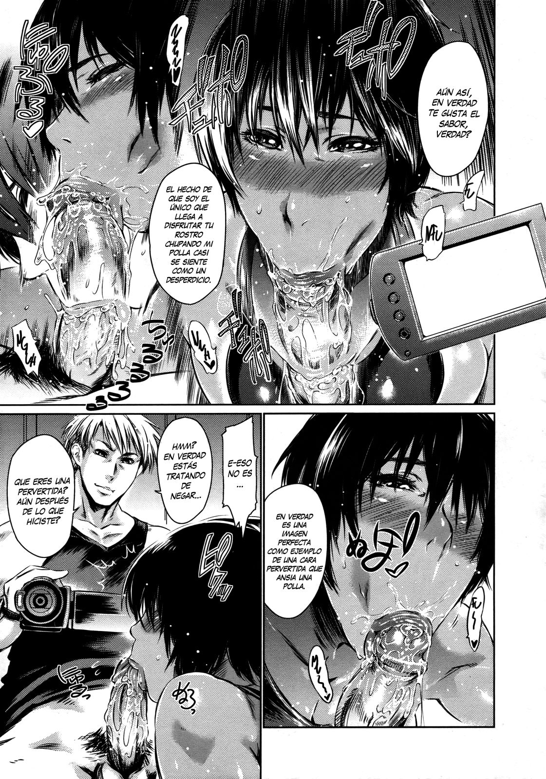 Nure-Iro no Koi | Empapados de Amor page 3 full
