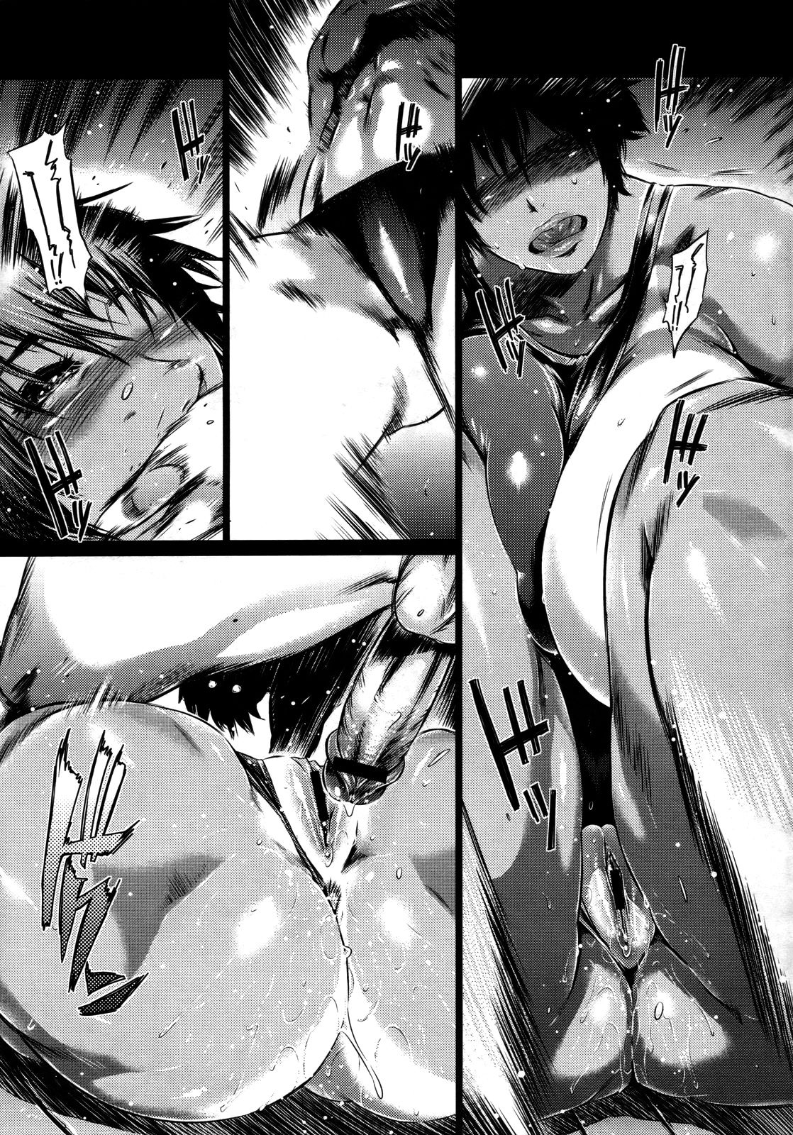 Nure-Iro no Koi | Empapados de Amor page 5 full