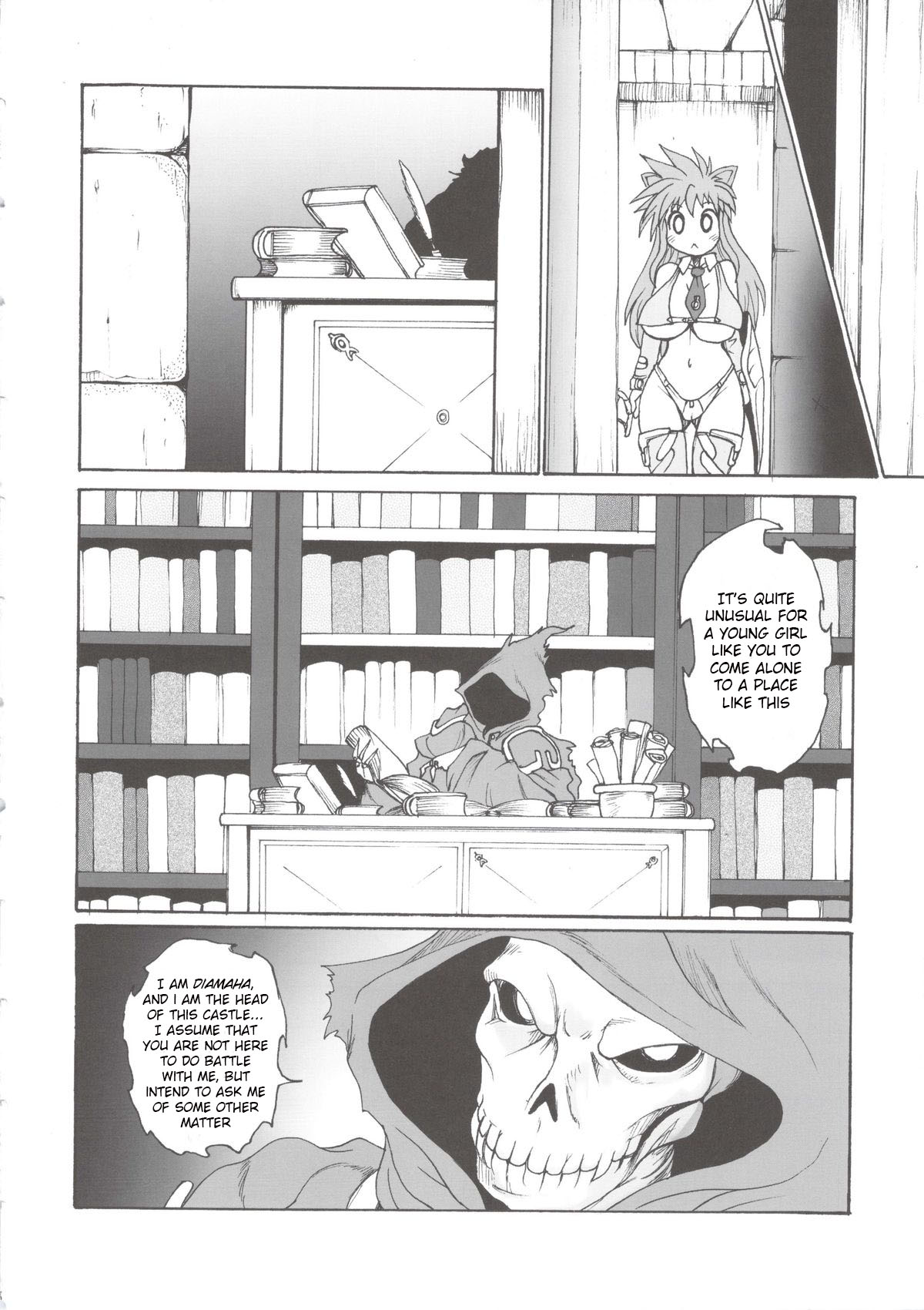 Nyan Sword 2 page 8 full