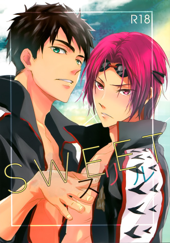 SWEET Thrill cover
