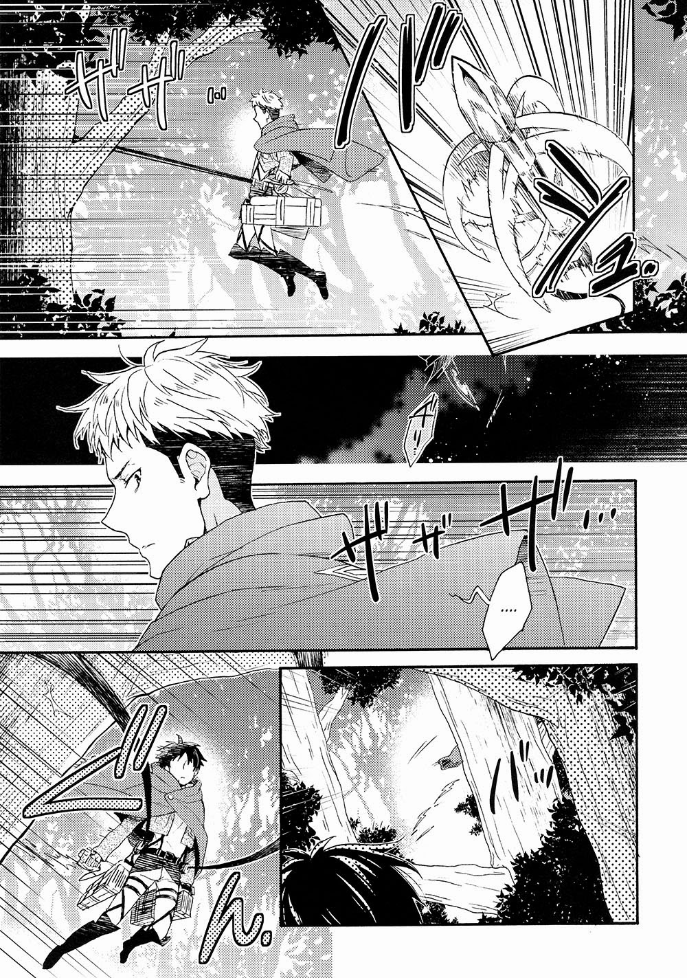 Ore-tachi Tsukiattemasun. - Kouhen – Shita – page 4 full